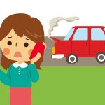 トラブル早期解決のために交通事故に強い弁護士を！